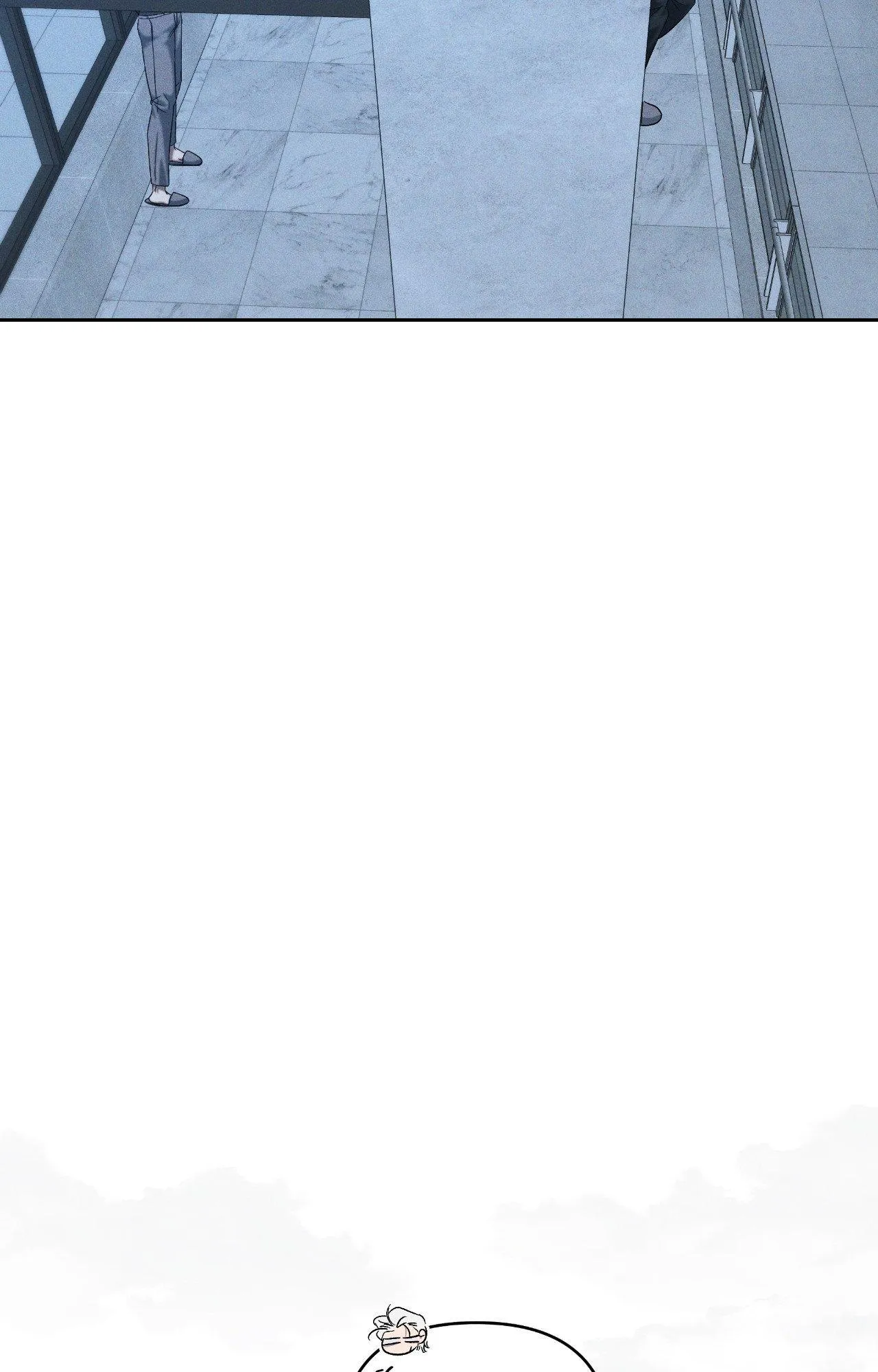 Eden - Chapter 64 Page 25