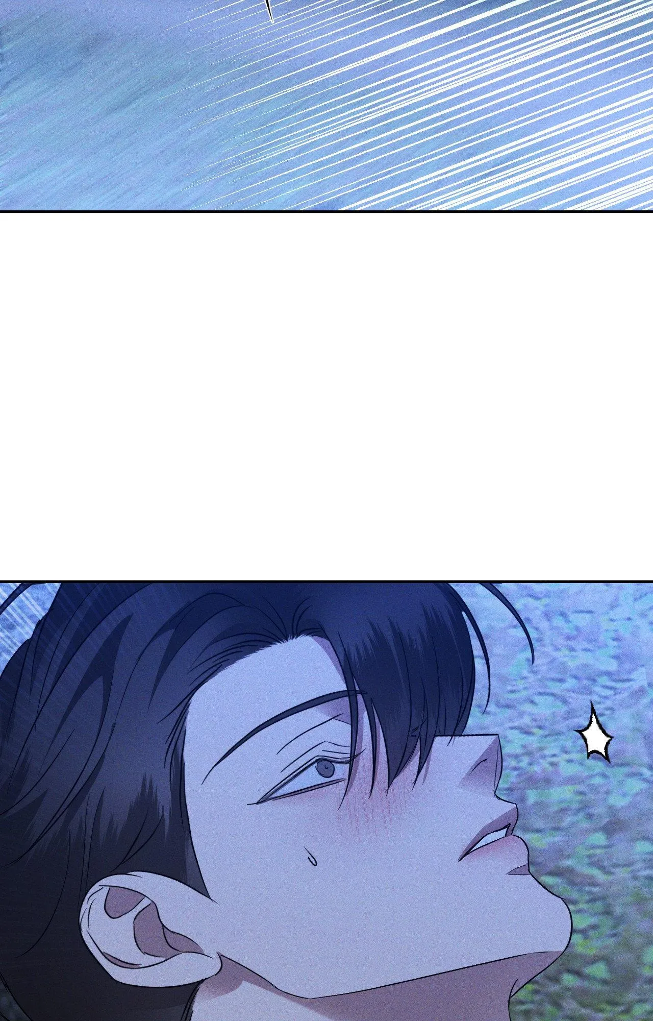 Eden - Chapter 70 Page 62