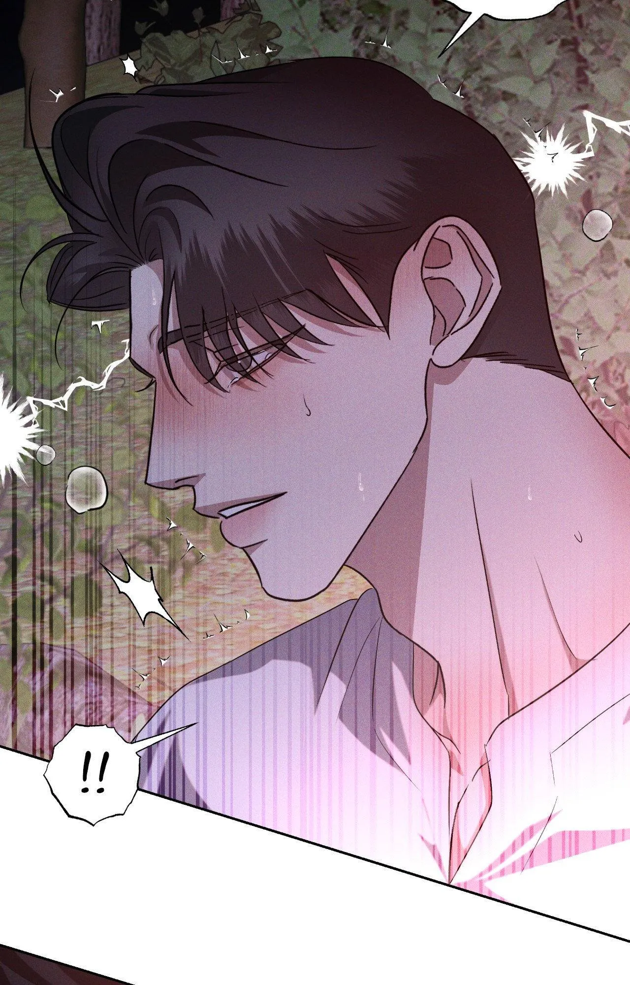 Eden - Chapter 71 Page 40