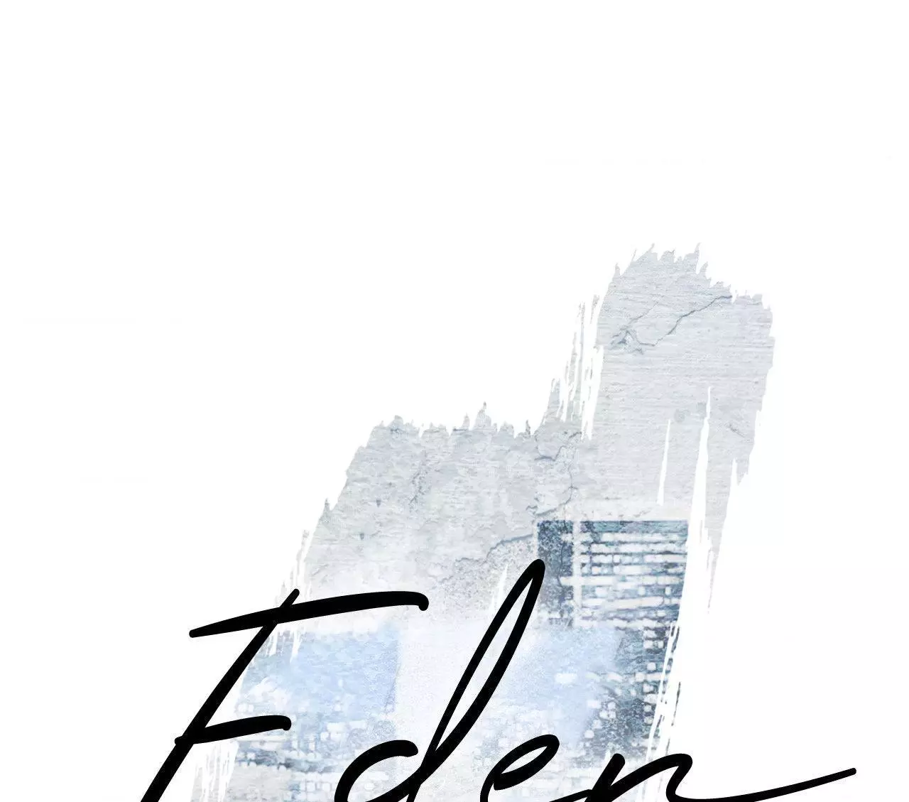 Eden - Chapter 8 Page 85