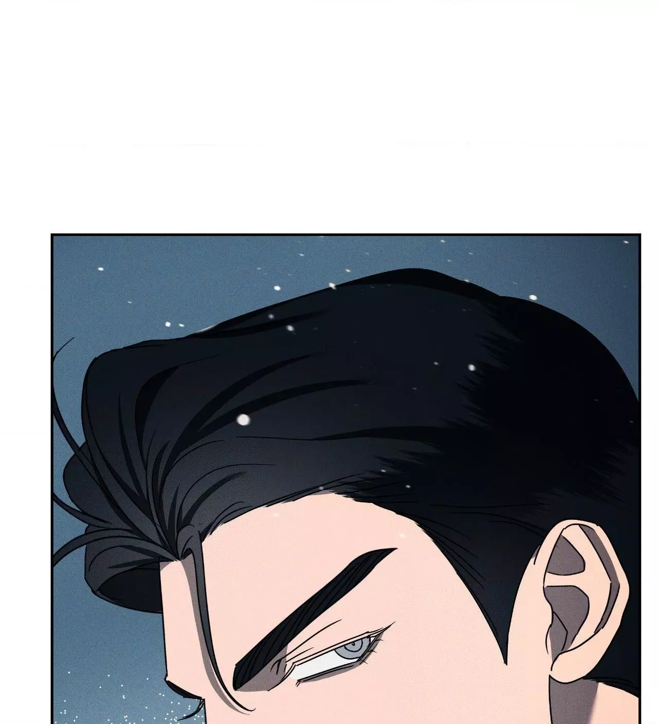 Eden - Chapter 9 Page 12