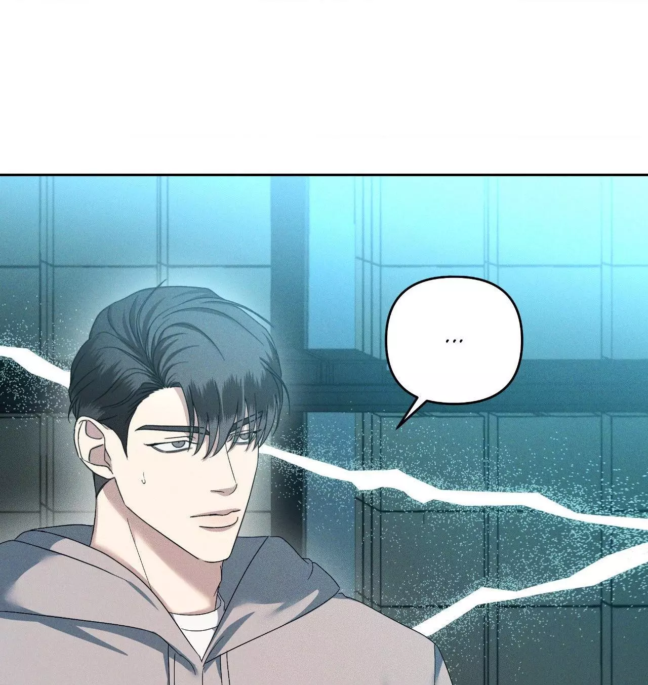 Eden - Chapter 9 Page 89