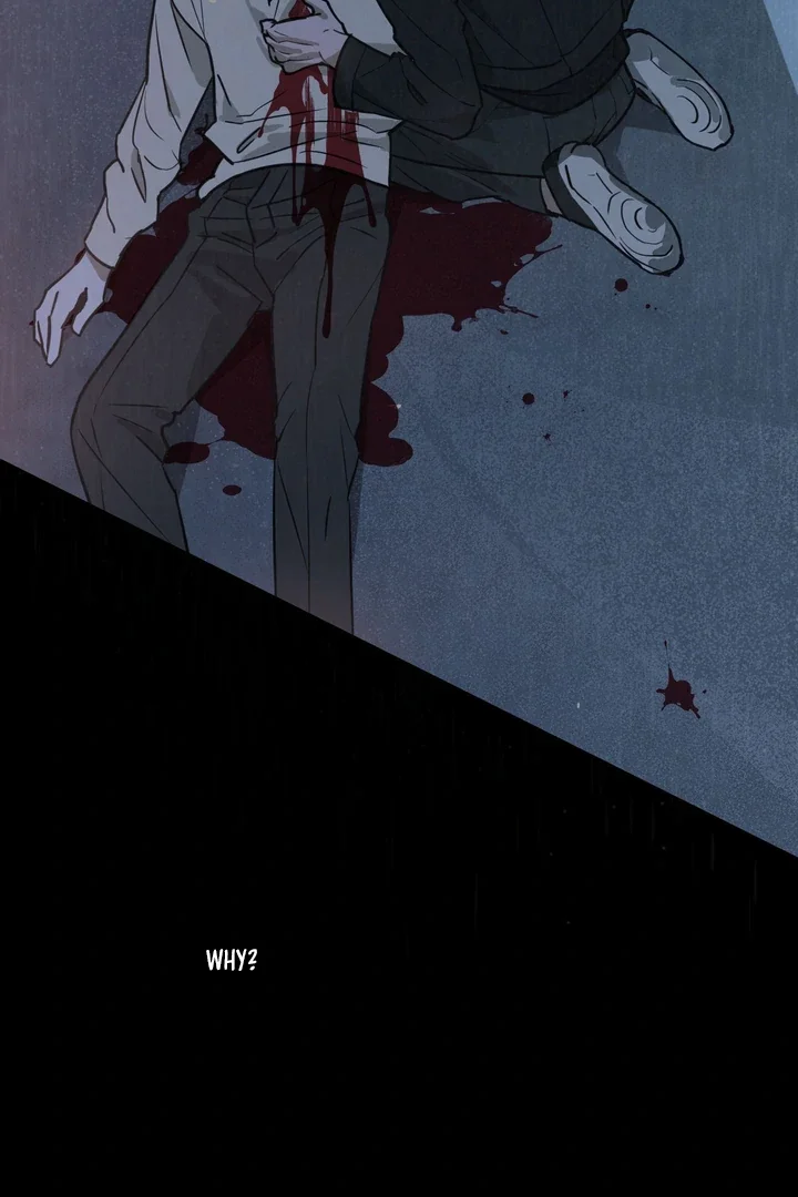 Unnormal - Chapter 1 Page 6