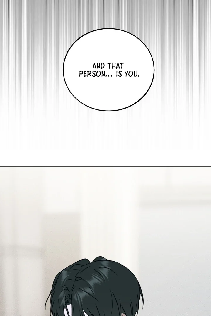Unnormal - Chapter 1 Page 41