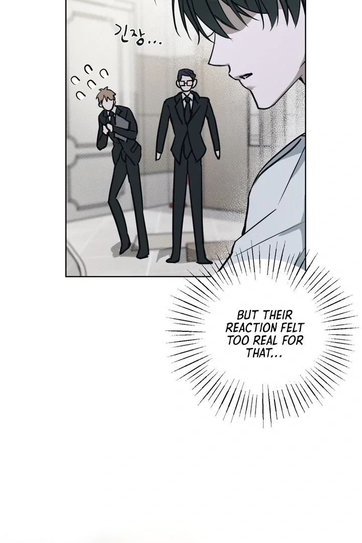 Unnormal - Chapter 1 Page 61