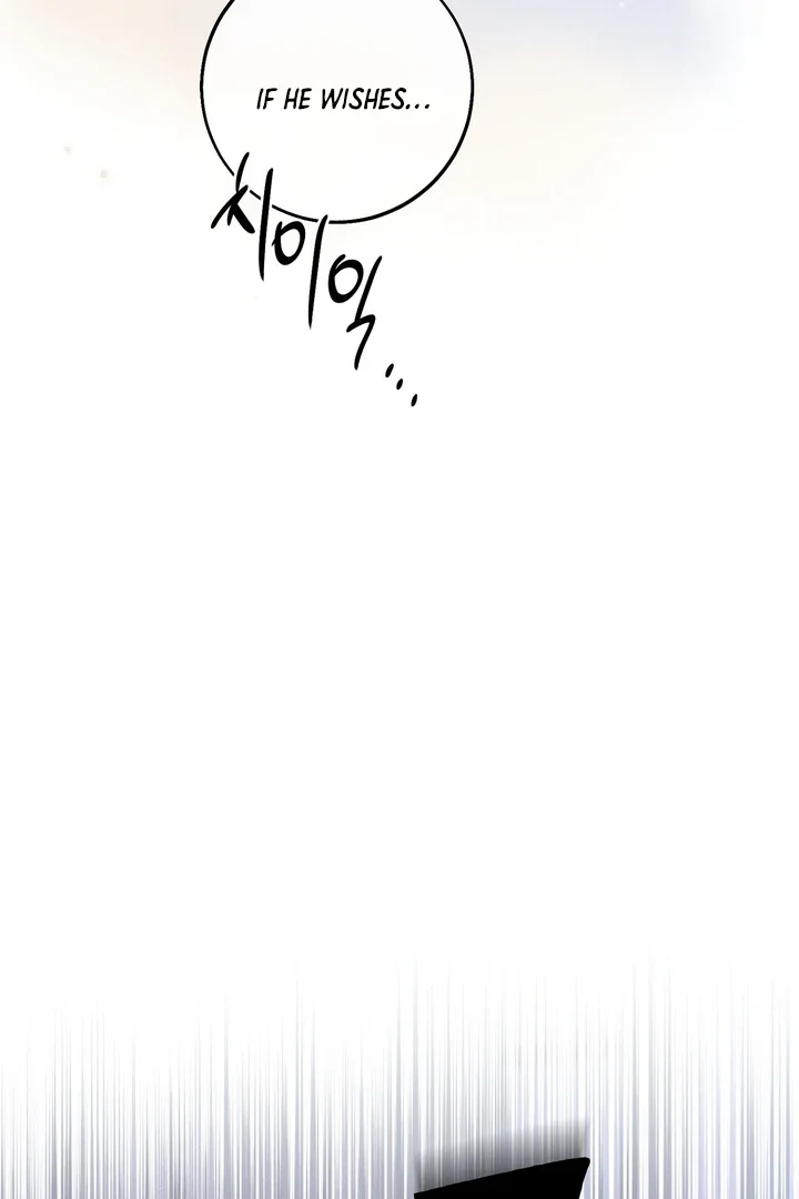 Unnormal - Chapter 1 Page 63