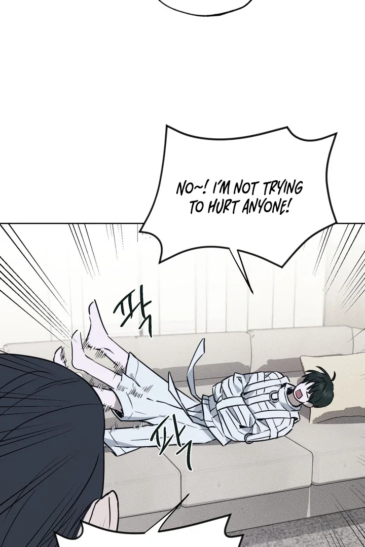 Unnormal - Chapter 1 Page 74