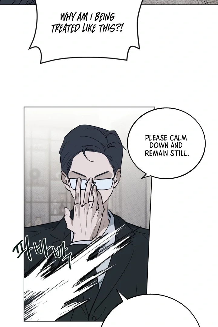 Unnormal - Chapter 1 Page 75