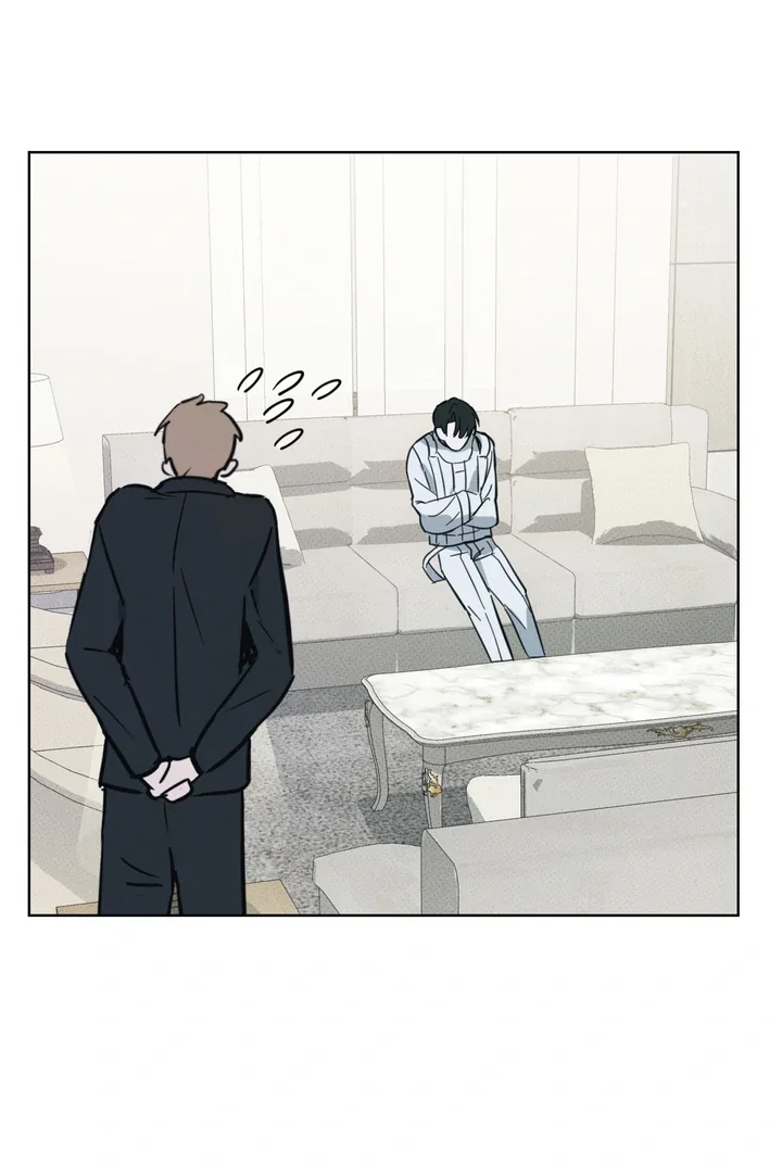 Unnormal - Chapter 1 Page 80