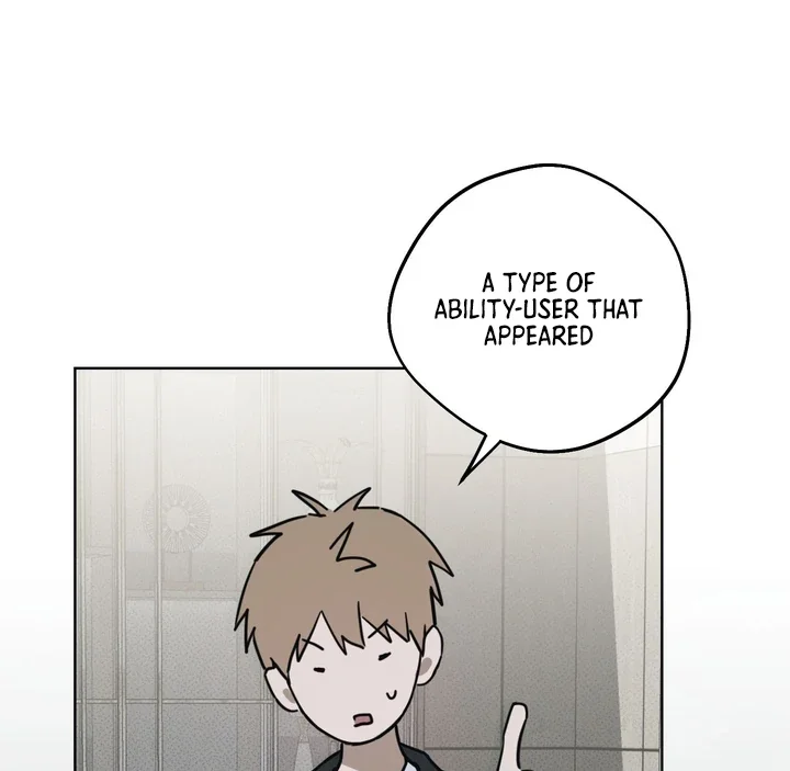 Unnormal - Chapter 1 Page 85