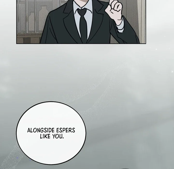 Unnormal - Chapter 1 Page 86