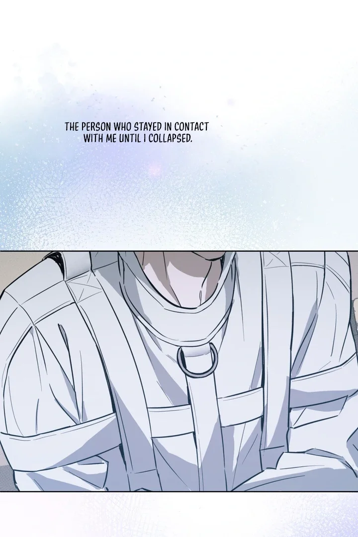 Unnormal - Chapter 1 Page 92