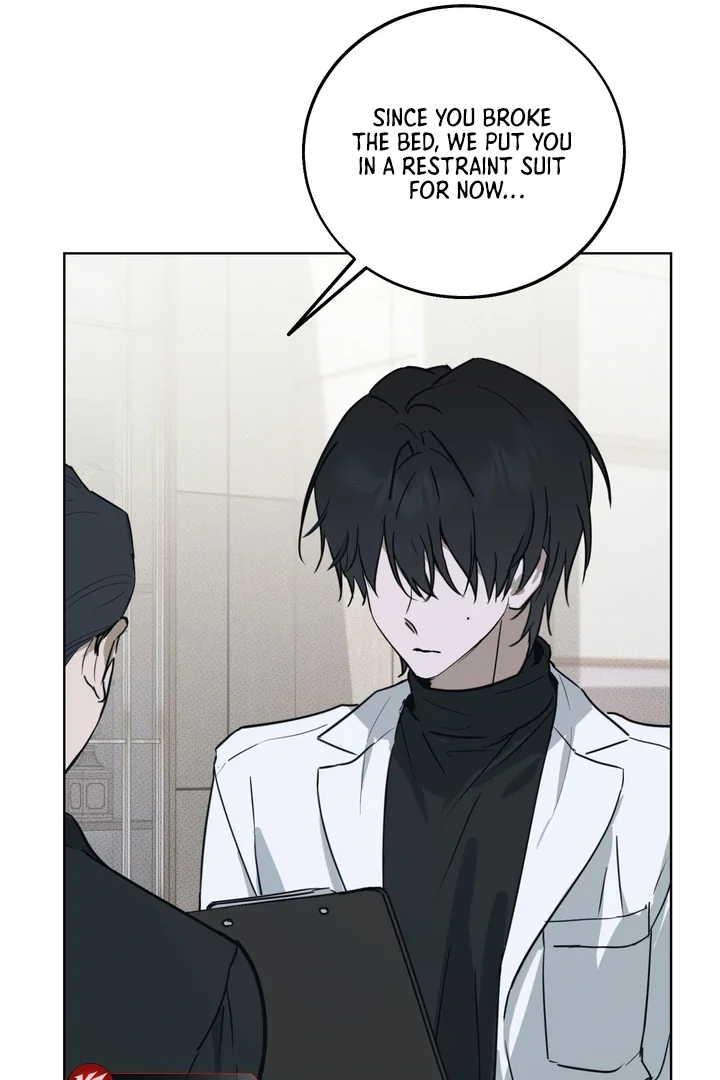 Unnormal - Chapter 1 Page 96