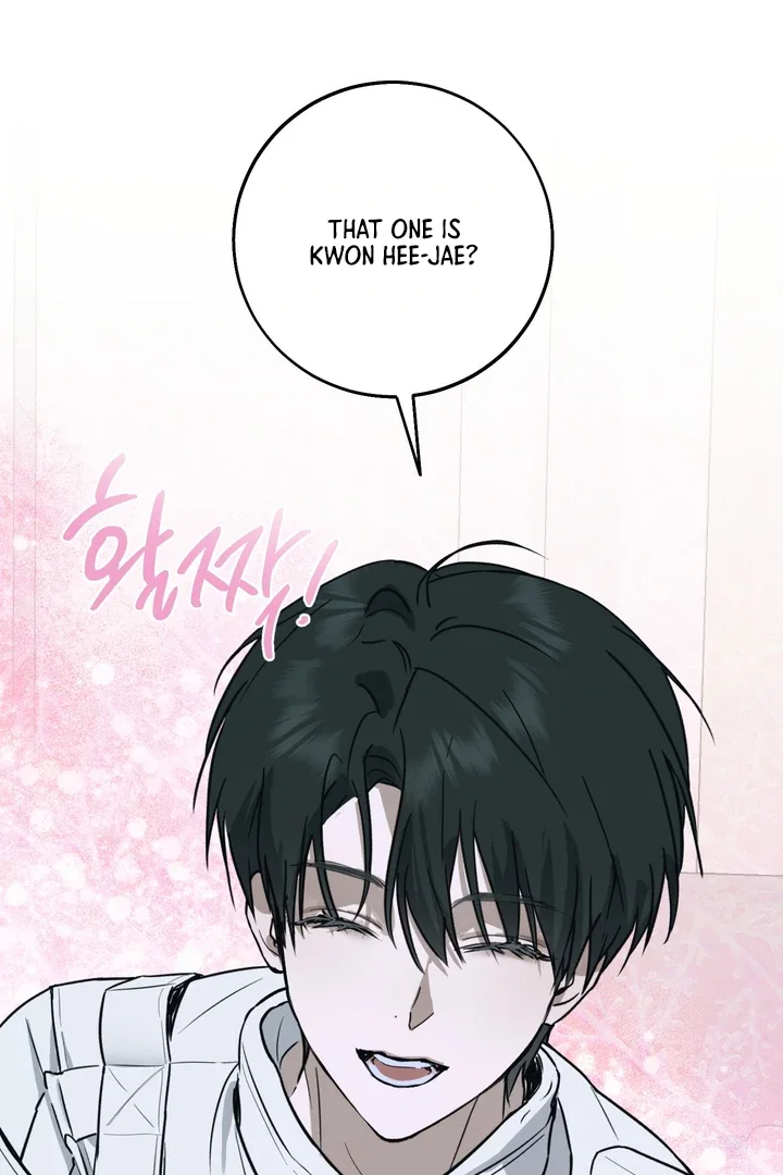 Unnormal - Chapter 1 Page 99