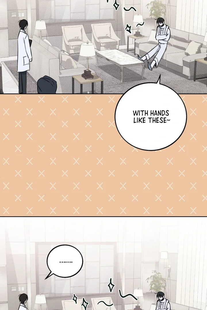 Unnormal - Chapter 1 Page 101