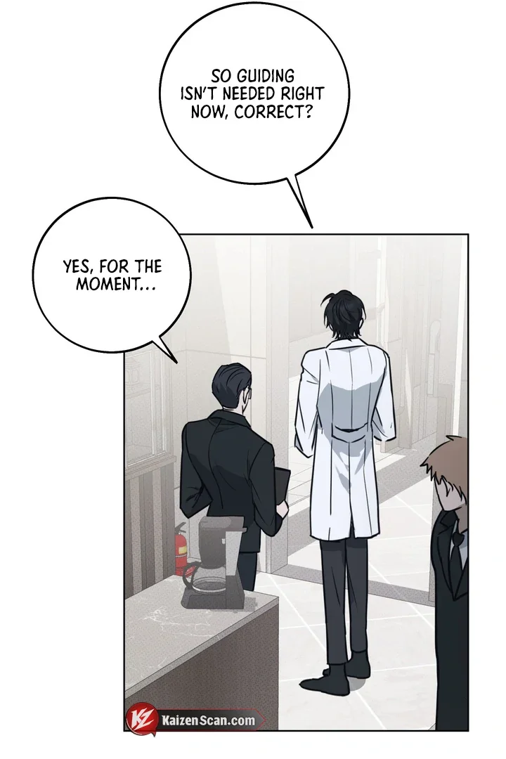 Unnormal - Chapter 1 Page 105