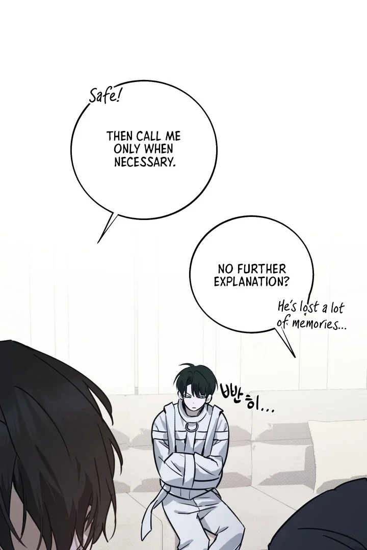 Unnormal - Chapter 1 Page 106