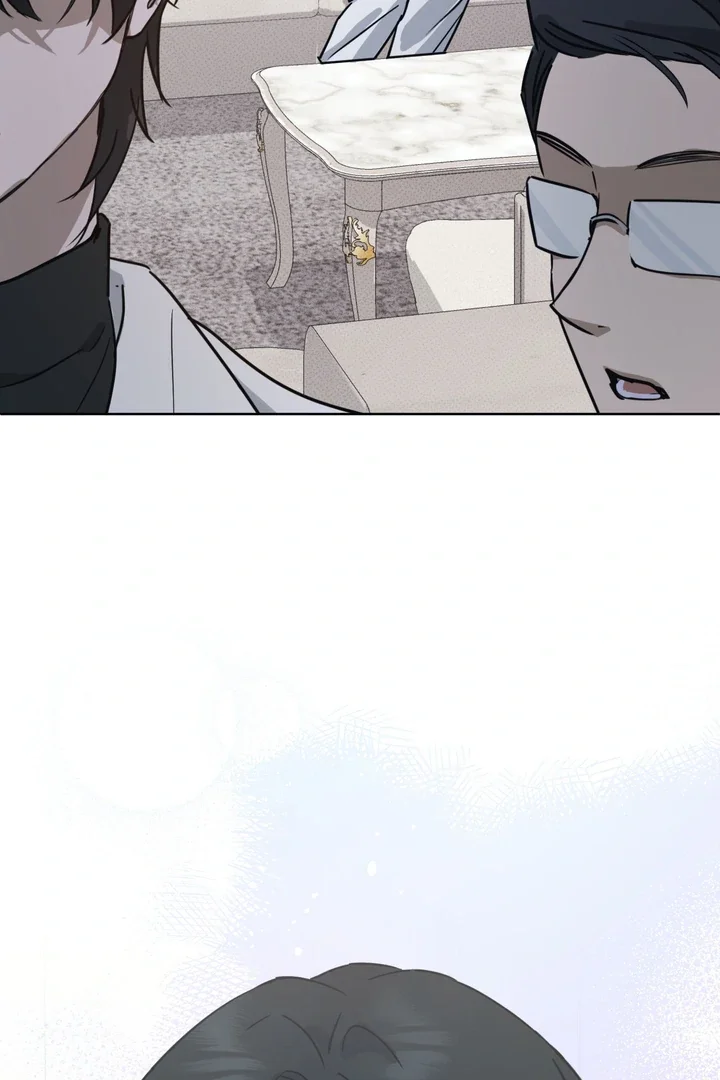 Unnormal - Chapter 1 Page 107