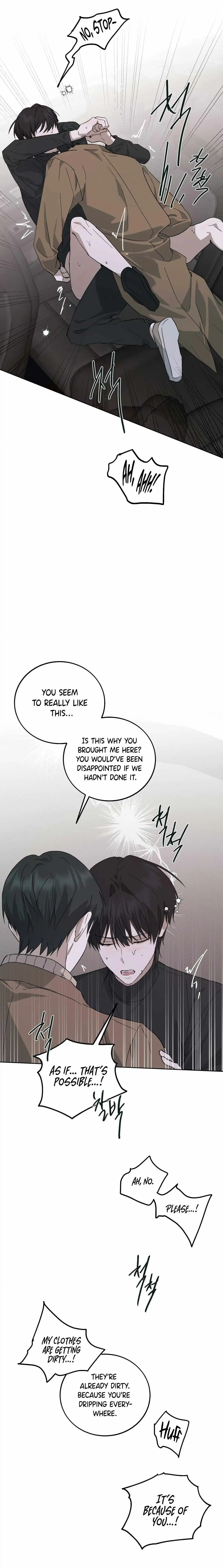 Unnormal - Chapter 12 Page 4