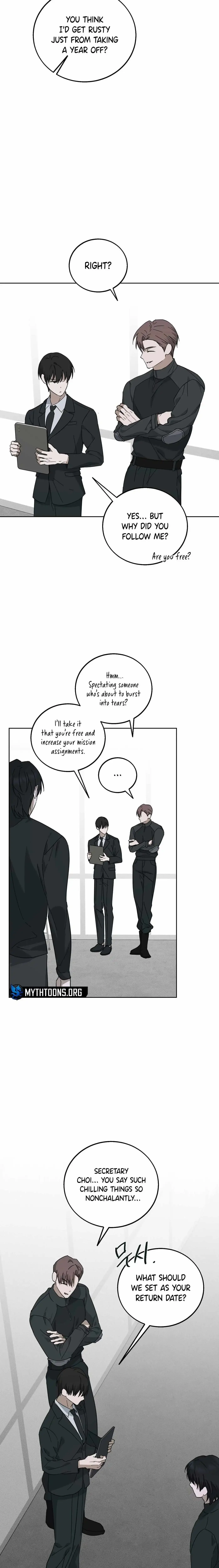 Unnormal - Chapter 12 Page 16