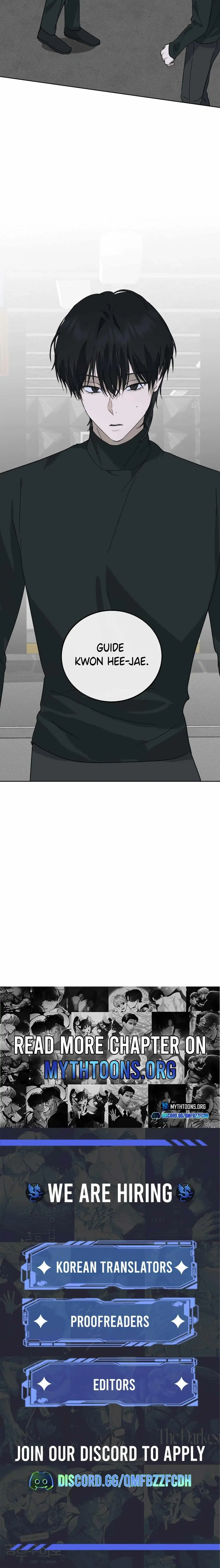 Unnormal - Chapter 12 Page 17