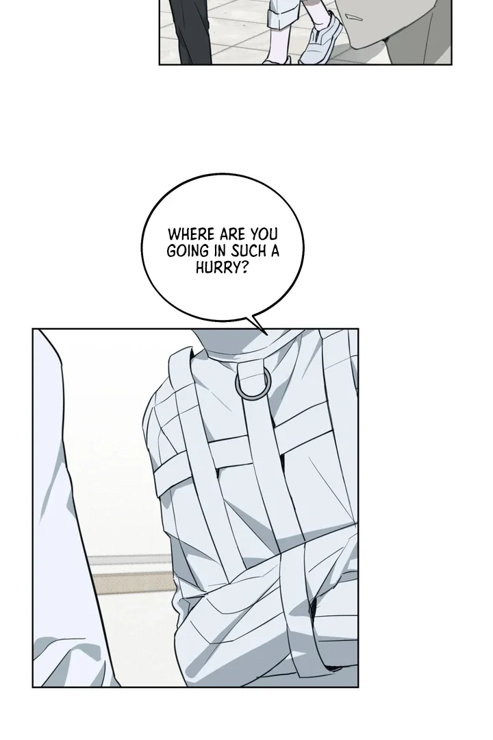 Unnormal - Chapter 2 Page 5