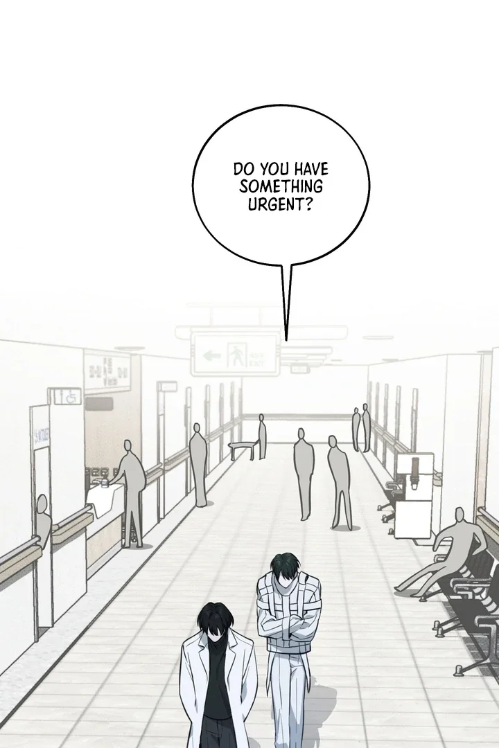 Unnormal - Chapter 2 Page 6