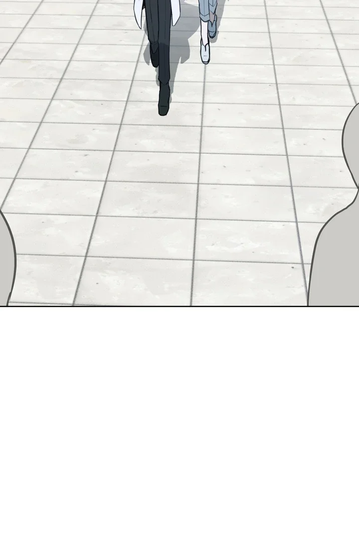 Unnormal - Chapter 2 Page 7