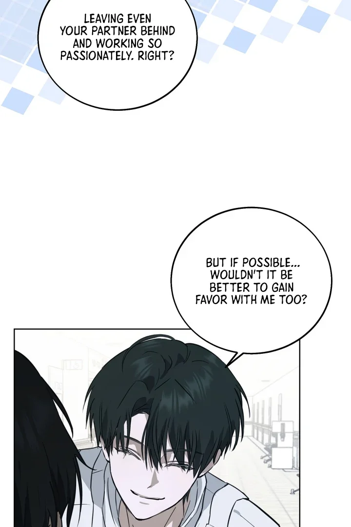 Unnormal - Chapter 2 Page 9