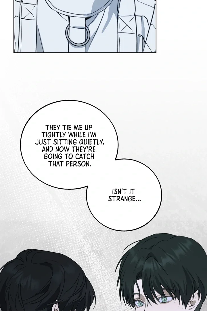 Unnormal - Chapter 2 Page 17