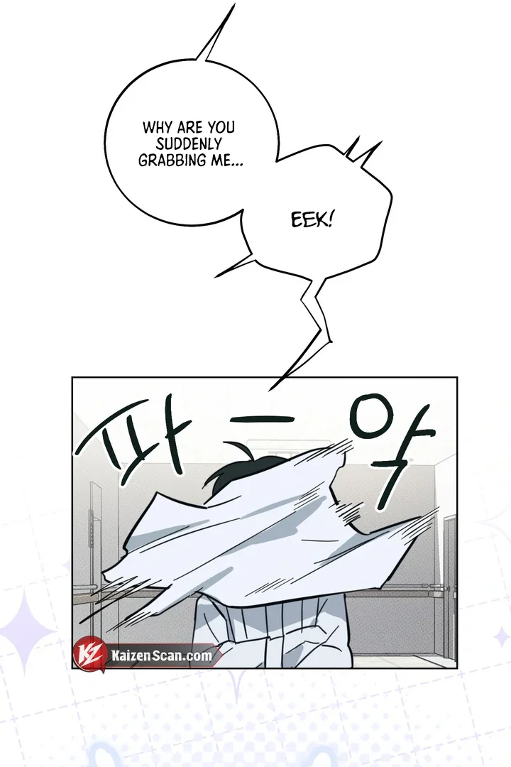 Unnormal - Chapter 2 Page 22