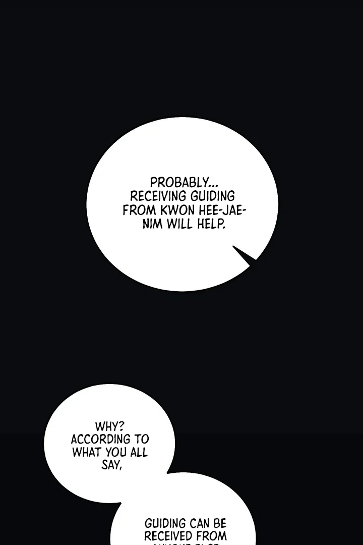 Unnormal - Chapter 2 Page 45