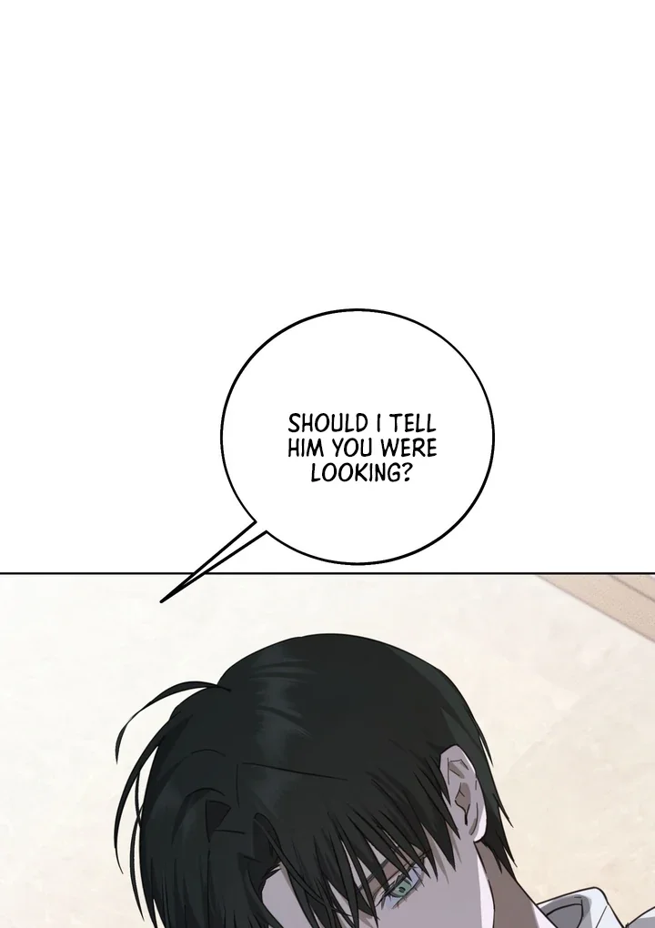 Unnormal - Chapter 2 Page 76