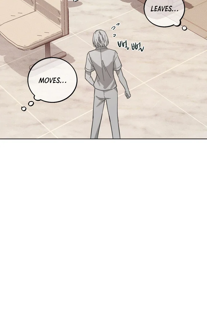 Unnormal - Chapter 2 Page 83