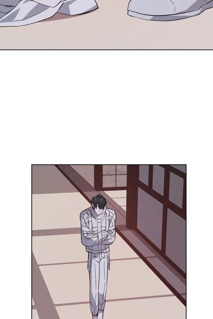Unnormal - Chapter 2 Page 94