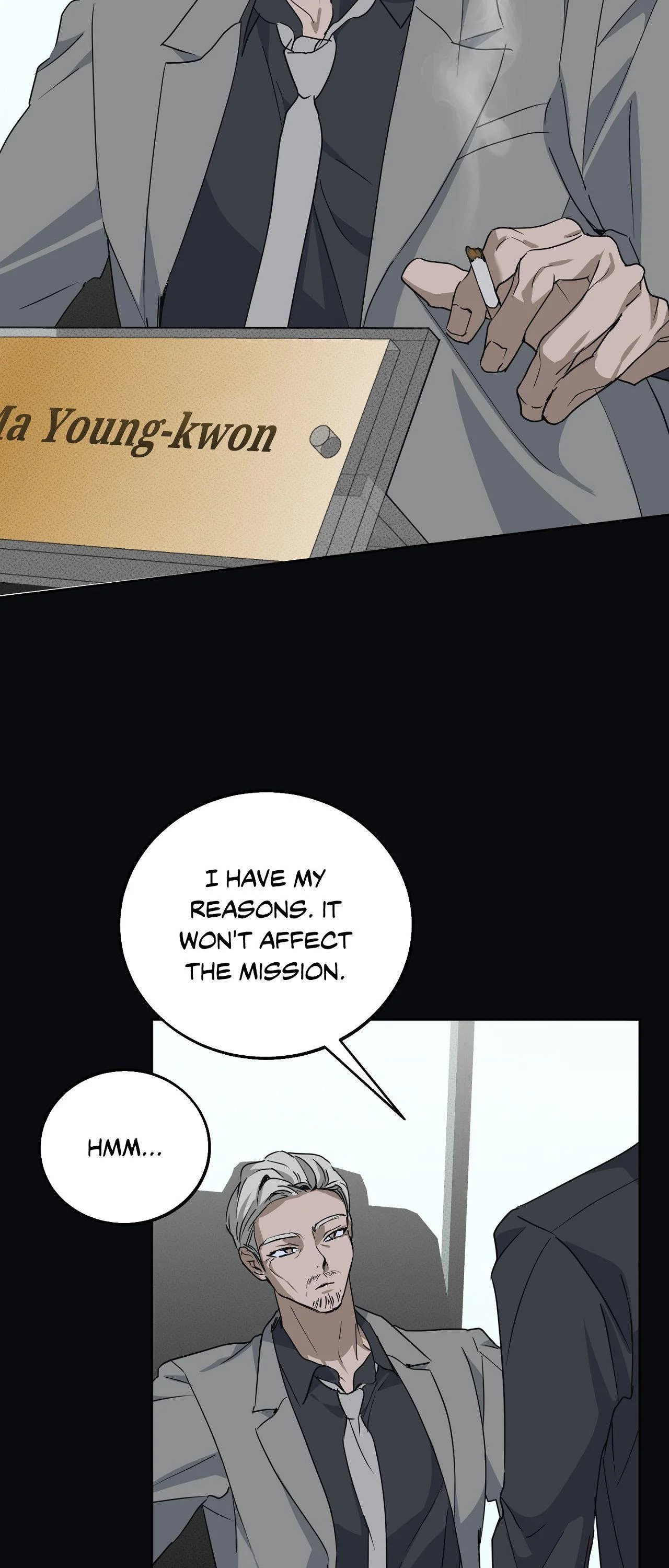 Unnormal - Chapter 20 Page 4