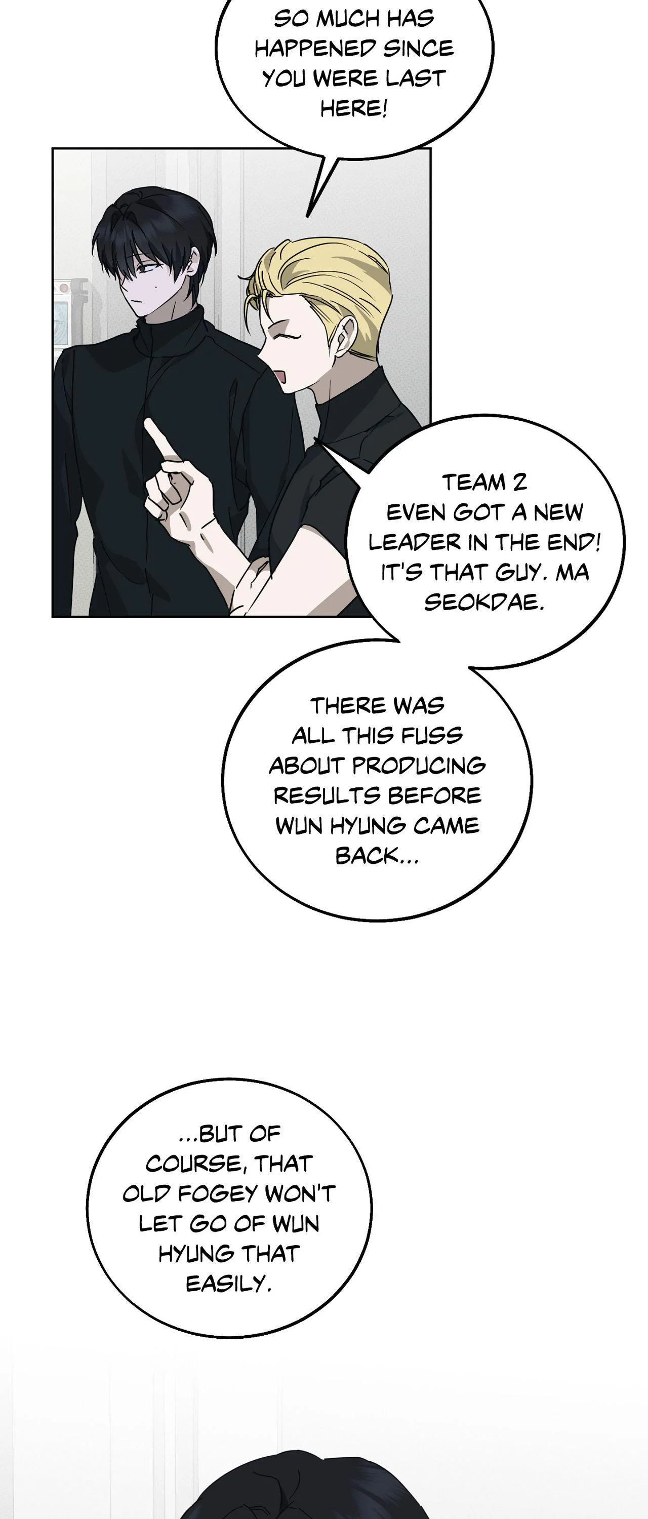 Unnormal - Chapter 20 Page 16