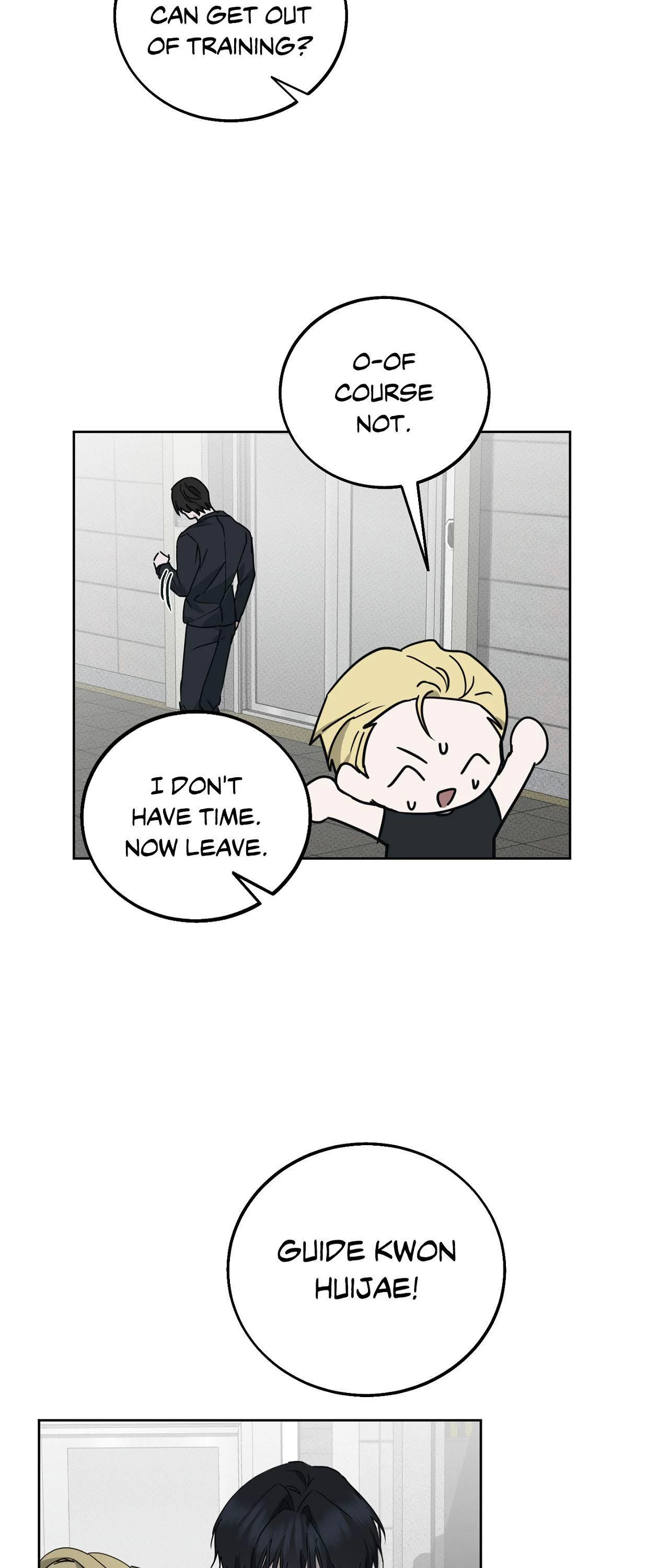 Unnormal - Chapter 20 Page 24