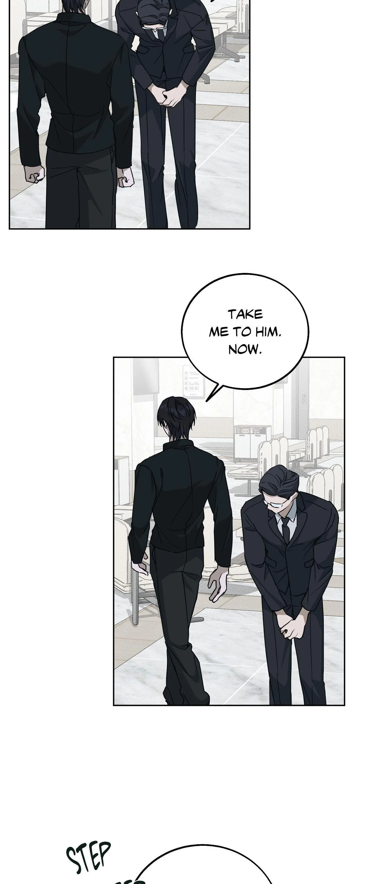 Unnormal - Chapter 20 Page 32