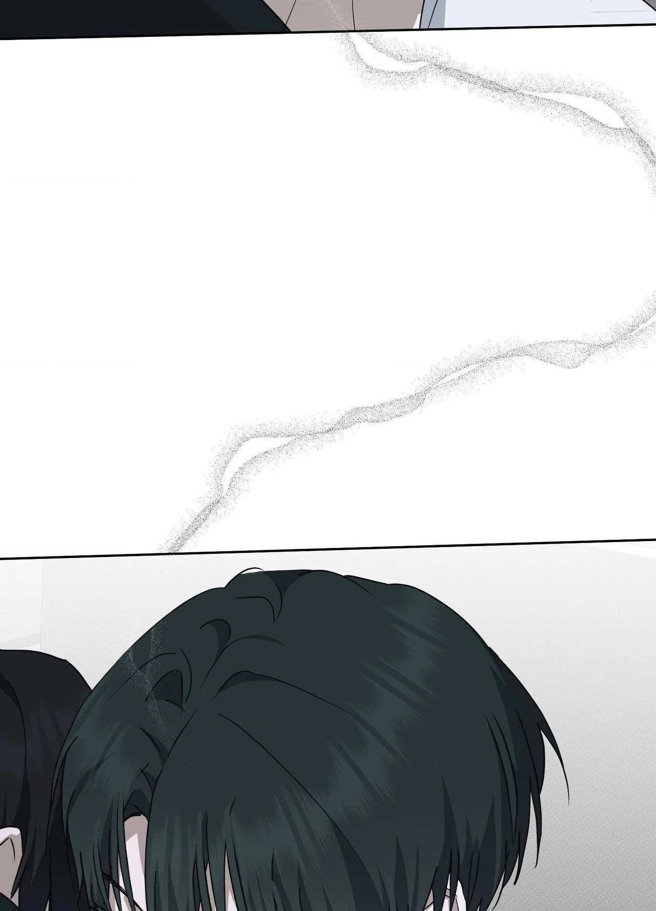 Unnormal - Chapter 21 Page 61