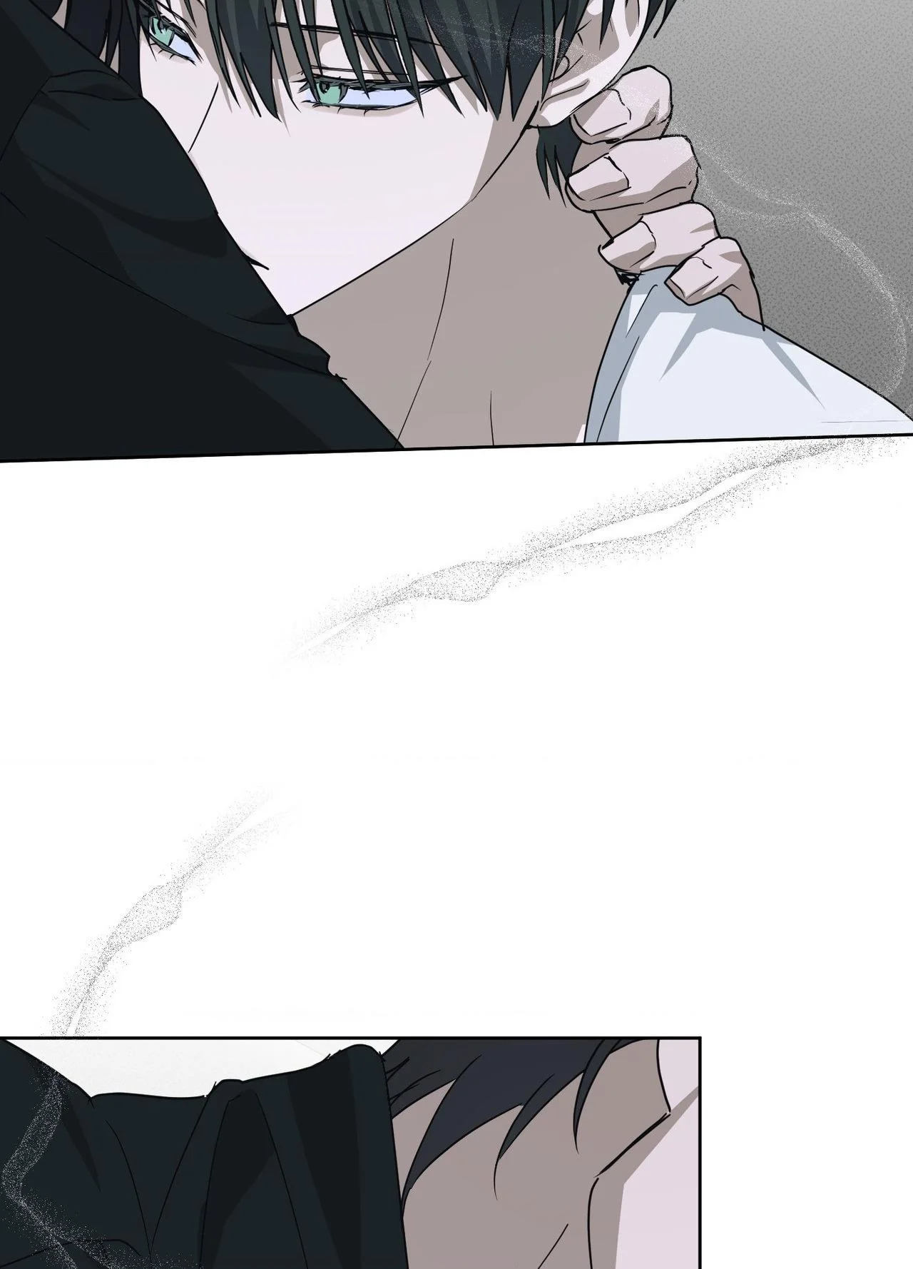 Unnormal - Chapter 21 Page 62