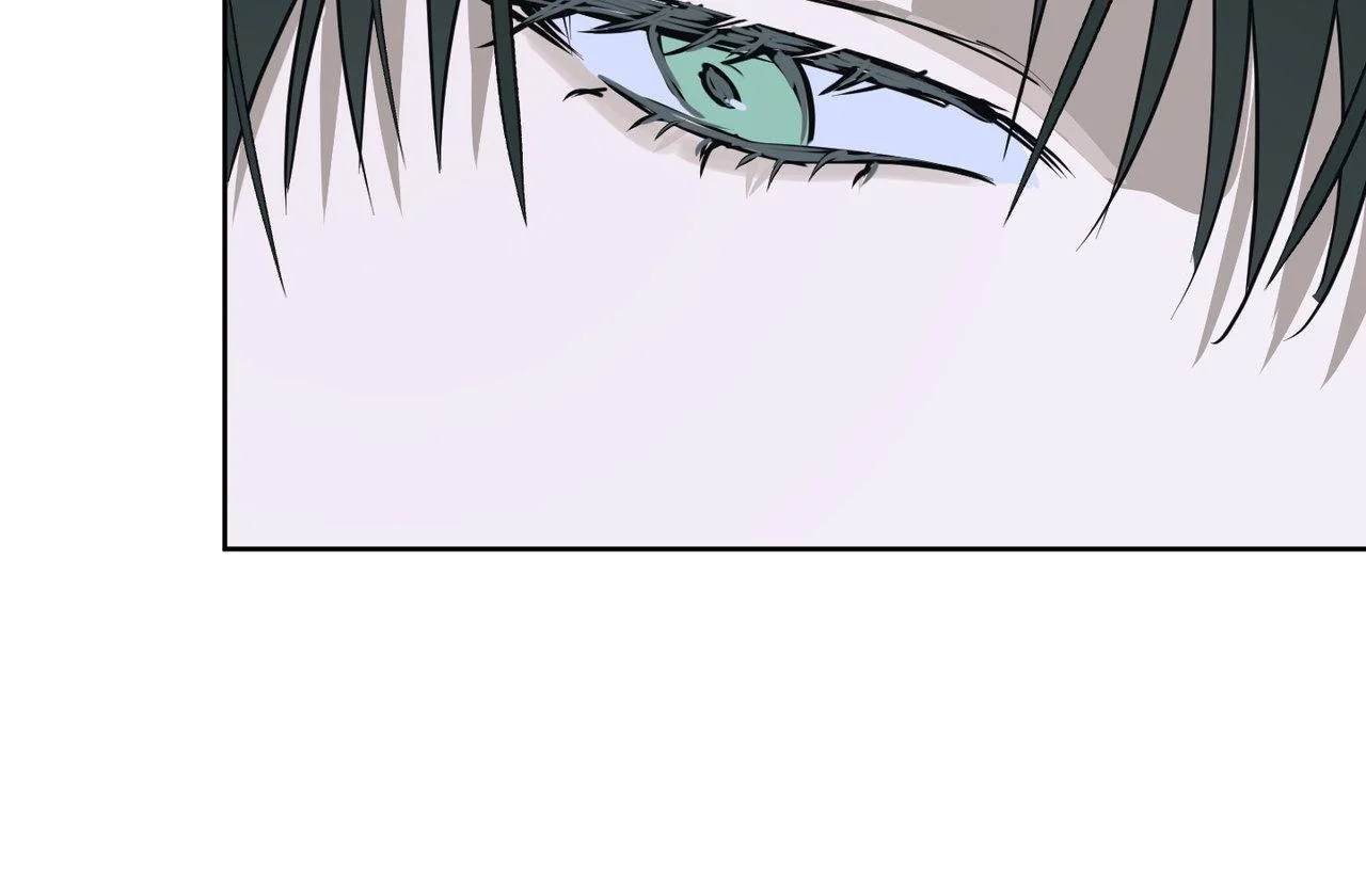 Unnormal - Chapter 21 Page 64