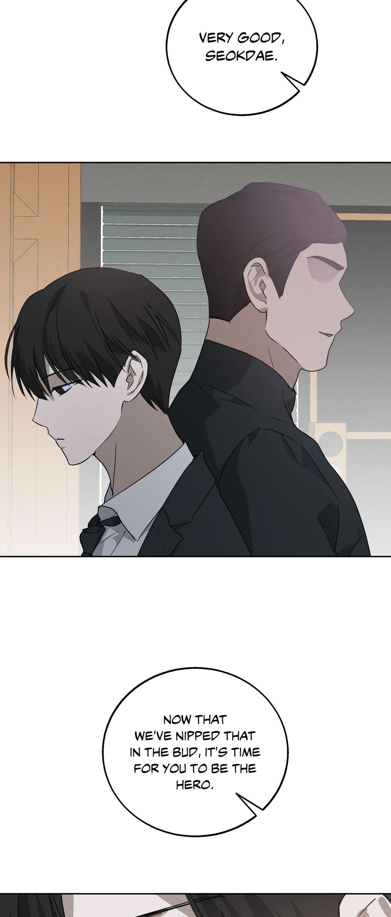 Unnormal - Chapter 22 Page 7