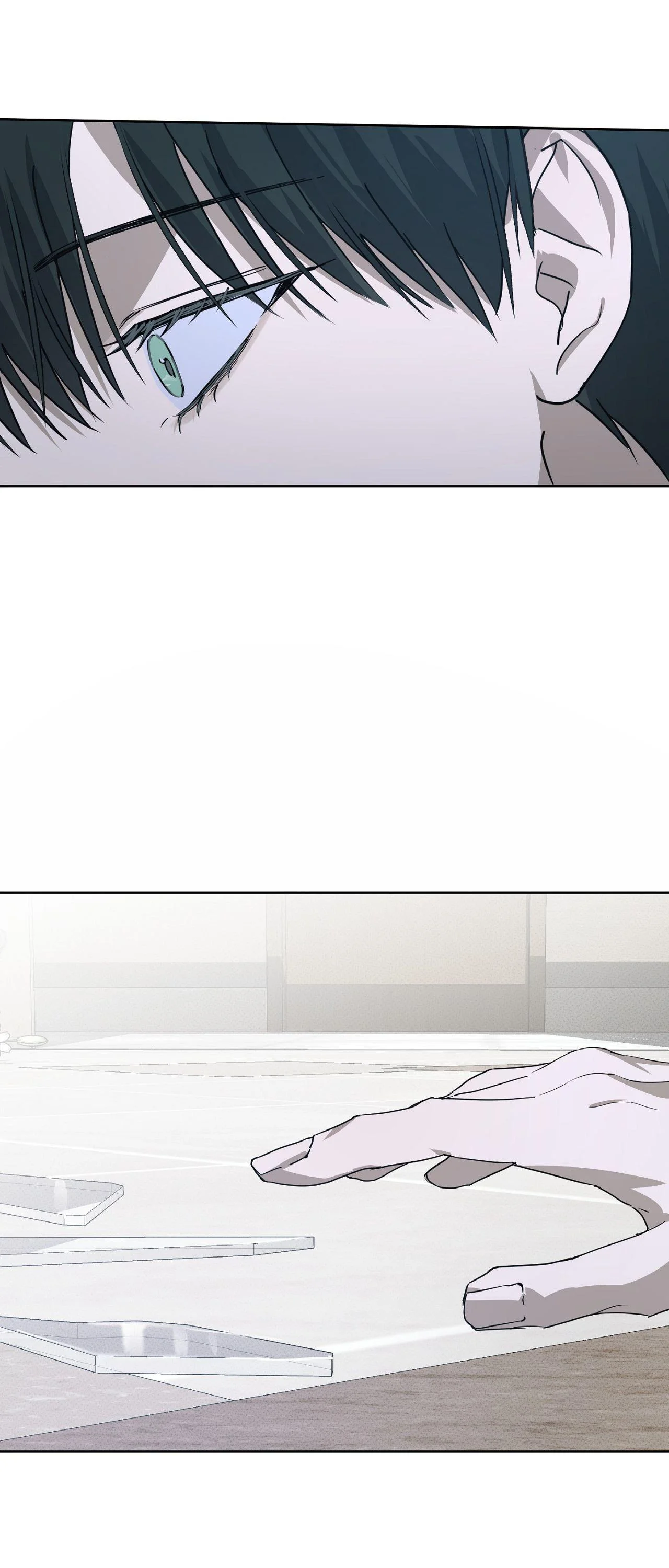 Unnormal - Chapter 22 Page 15