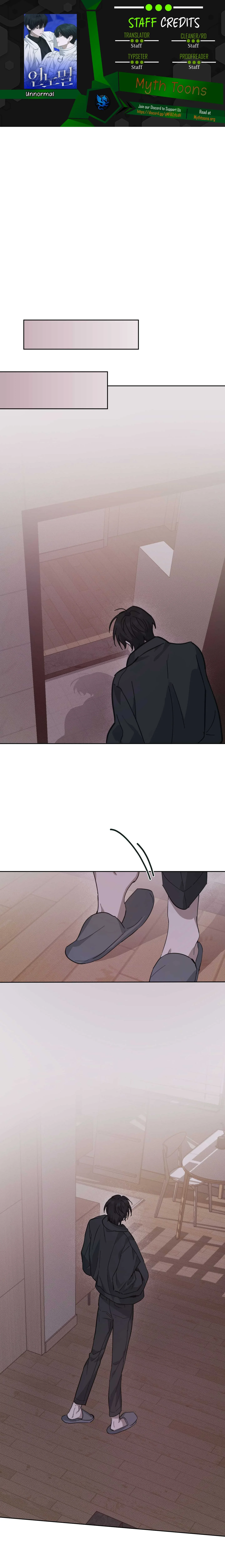 Unnormal - Chapter 3 Page 1