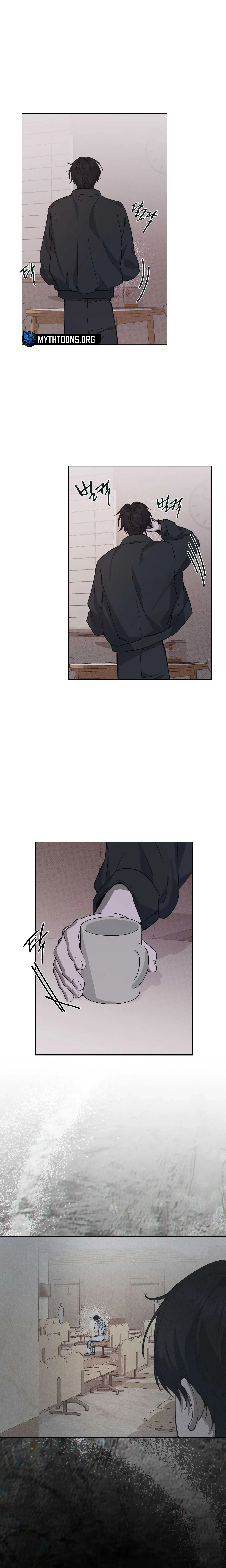 Unnormal - Chapter 3 Page 2