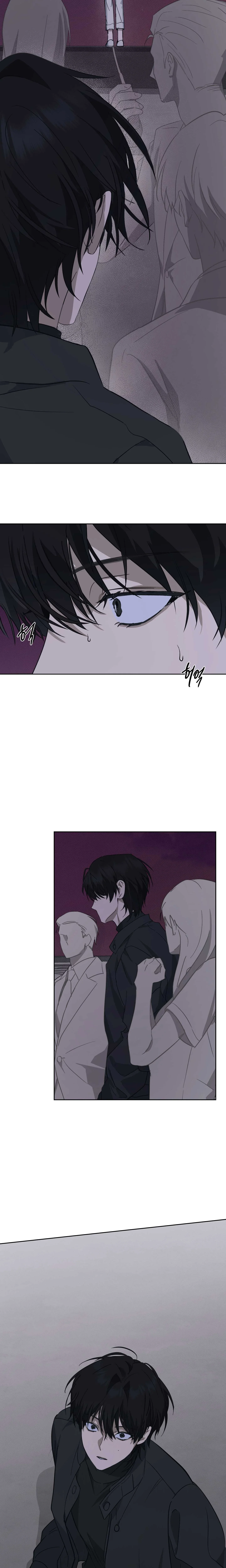 Unnormal - Chapter 3 Page 7