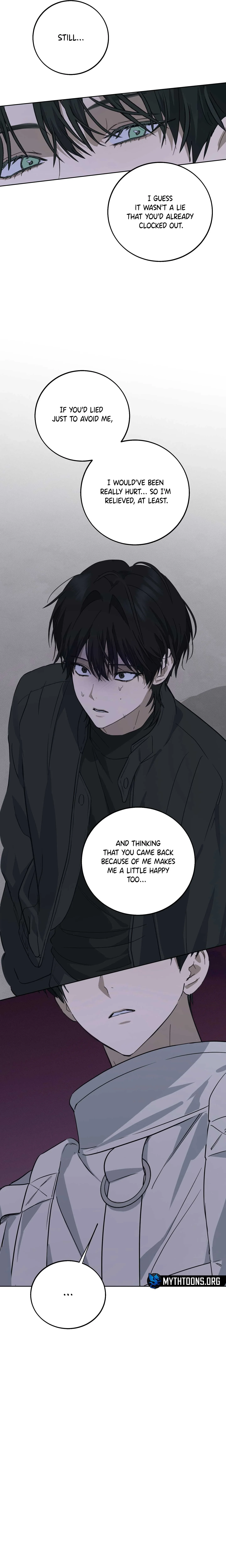 Unnormal - Chapter 3 Page 11