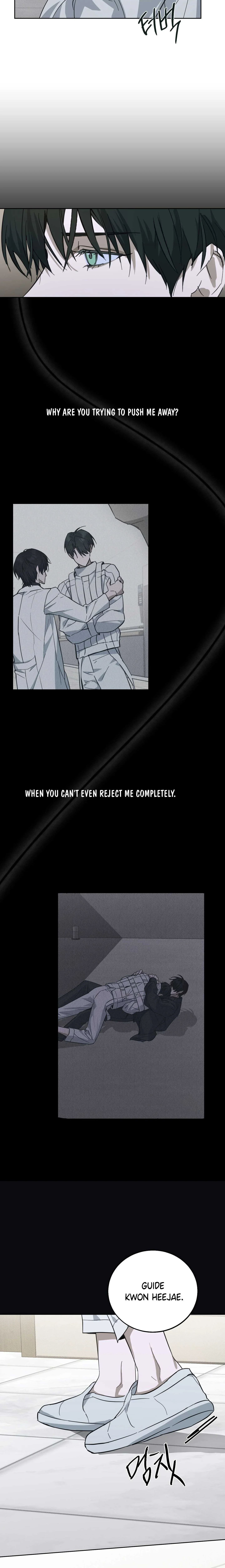 Unnormal - Chapter 3 Page 21