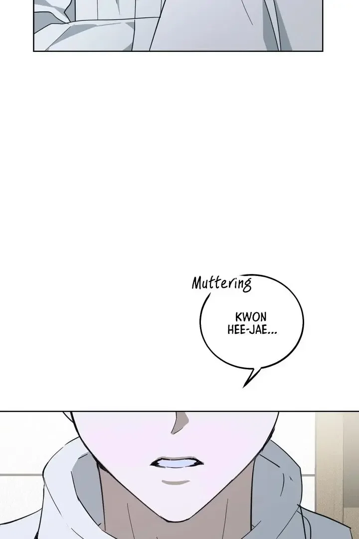 Unnormal - Chapter 4 Page 4